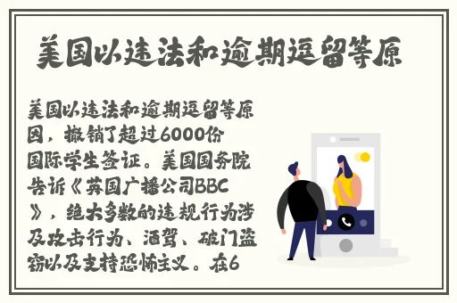 羞羞漫画漫画网站观看